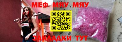 гашик Нарткала