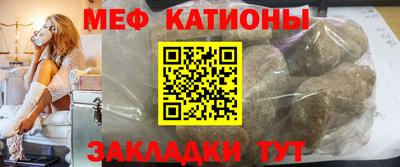марки lsd Нальчик