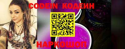 марки lsd Нальчик