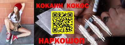ECSTASY Чебоксары