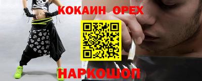 марки lsd Нальчик