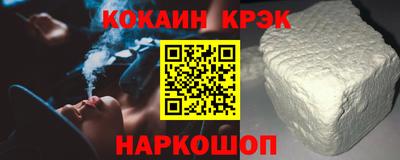 марки lsd Нальчик
