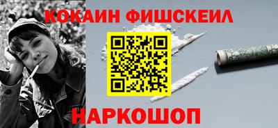 марки lsd Нальчик