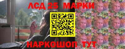 гашик Нарткала