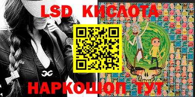 гашик Нарткала