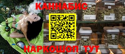 марки lsd Нальчик