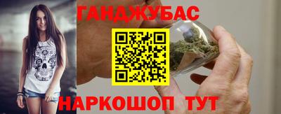 марки lsd Нальчик