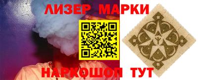 гашик Нарткала