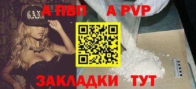марки lsd Нальчик
