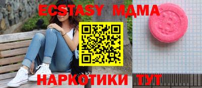 марки lsd Нальчик