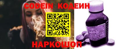 гашик Нарткала