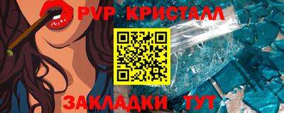 СК Чебаркуль