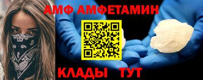 гашик Нарткала