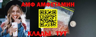 марки lsd Нальчик
