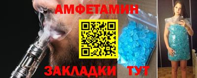 гашишное масло Наро-Фоминск