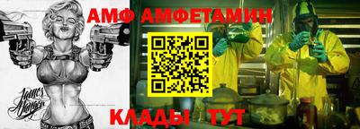 гашик Нарткала