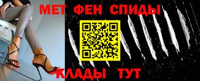 гашик Нарткала