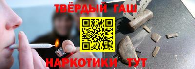 марки lsd Нальчик