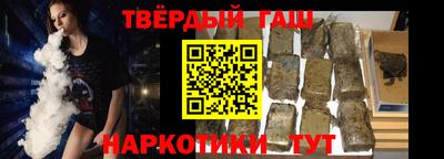 марки lsd Нальчик