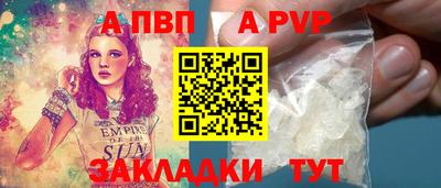 гашик Нарткала