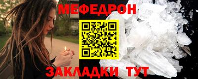 гашик Нарткала