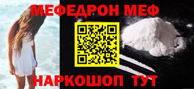 марки lsd Нальчик