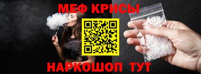 гашик Нарткала