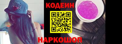гашик Нарткала